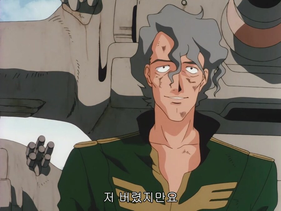 건담08MS소대) 귀하가 전사하면 명령은 영원히 본국에 전해지지 않는다_3.jpg