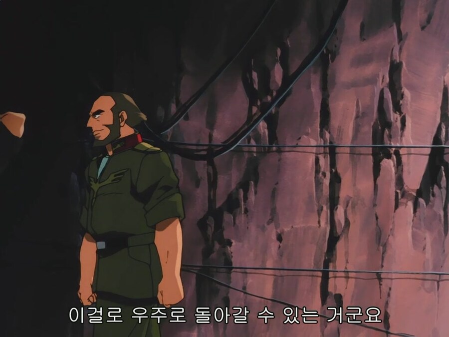 건담08MS소대) 귀하가 전사하면 명령은 영원히 본국에 전해지지 않는다_8.jpg