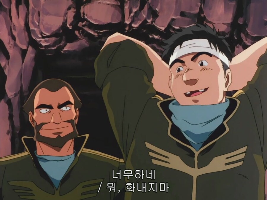 건담08MS소대) 귀하가 전사하면 명령은 영원히 본국에 전해지지 않는다_10.jpg