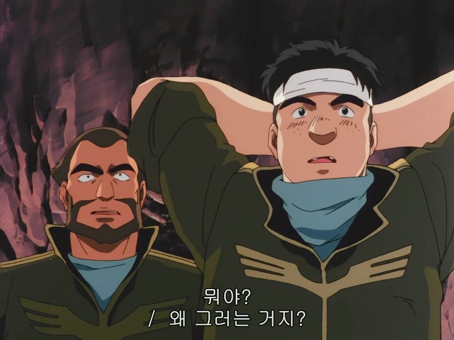 건담08MS소대) 귀하가 전사하면 명령은 영원히 본국에 전해지지 않는다_11.jpg