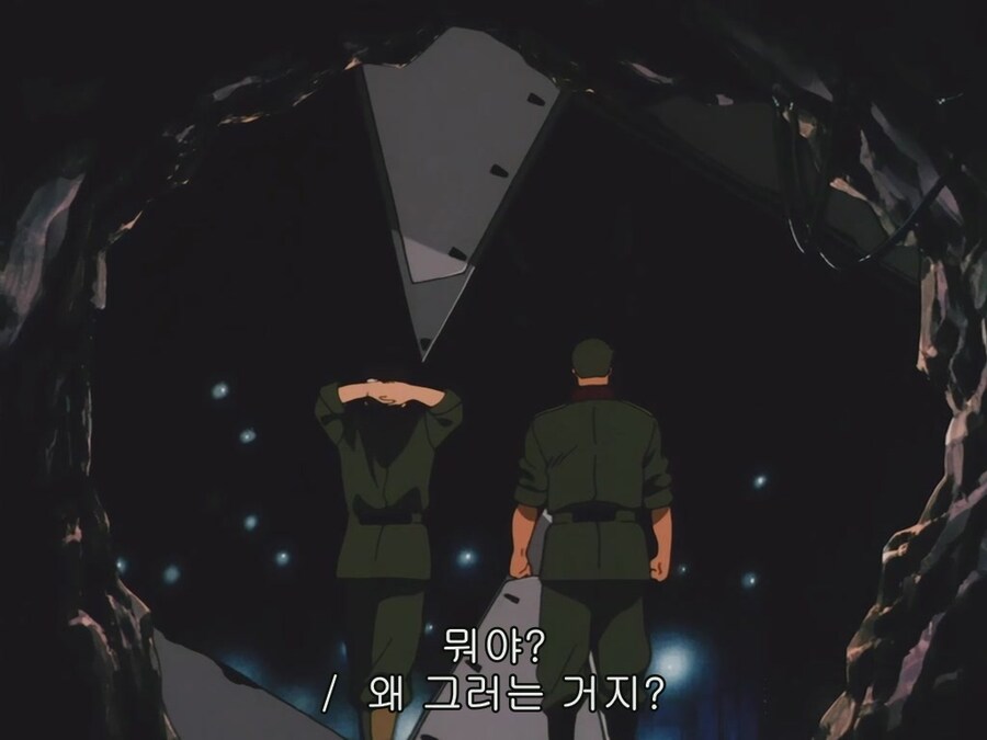 건담08MS소대) 귀하가 전사하면 명령은 영원히 본국에 전해지지 않는다_12.jpg