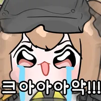 (공주고문) ?? : 팬케이크 사이에 고기를 끼운 메뉴 있잖아요._15.webp