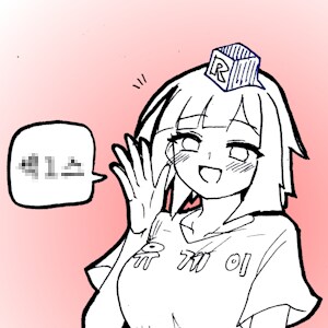 미술부 보빔 manhwa._4.png