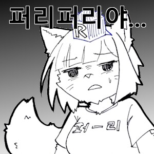 집에 나타난 귀신 퇴치하는 Manhwa_2.png