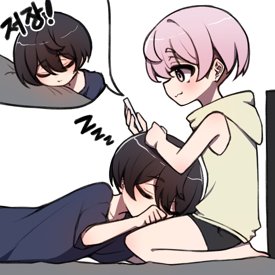 소꿉친구와 몇년 후 Manhwa (약 스압)_7.png