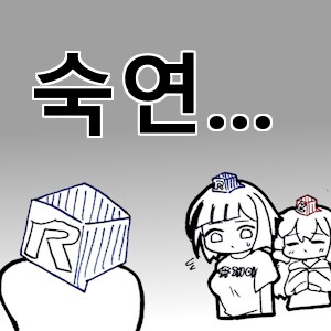스타레일 애니화 소식 들리니 고전떡밥 vs밀리애니 떠오르네_6.png
