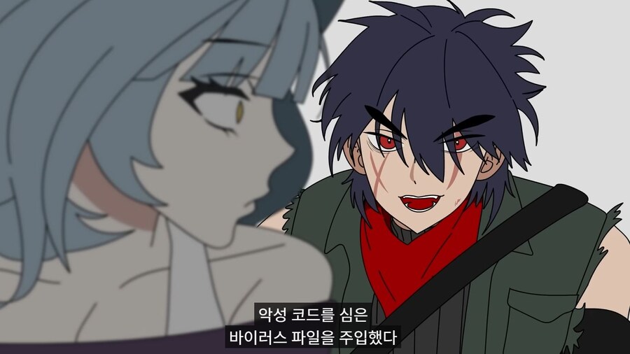 로봇이 미인계 써서 넘어가는.manhaw_25.jpg