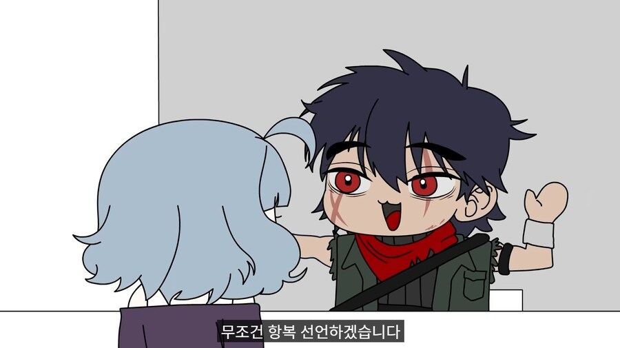 로봇이 미인계 써서 넘어가는.manhaw_16.jpg