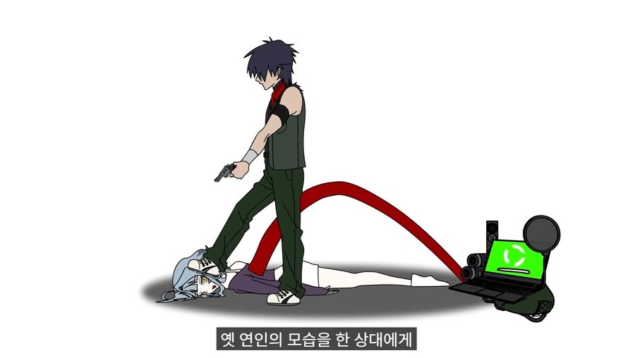 로봇이 미인계 써서 넘어가는.manhaw_29.jpg