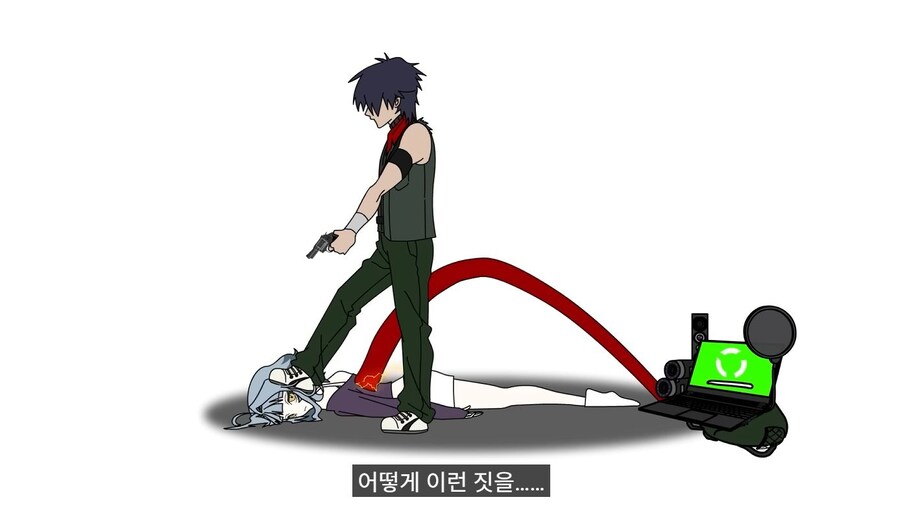 로봇이 미인계 써서 넘어가는.manhaw_30.jpg