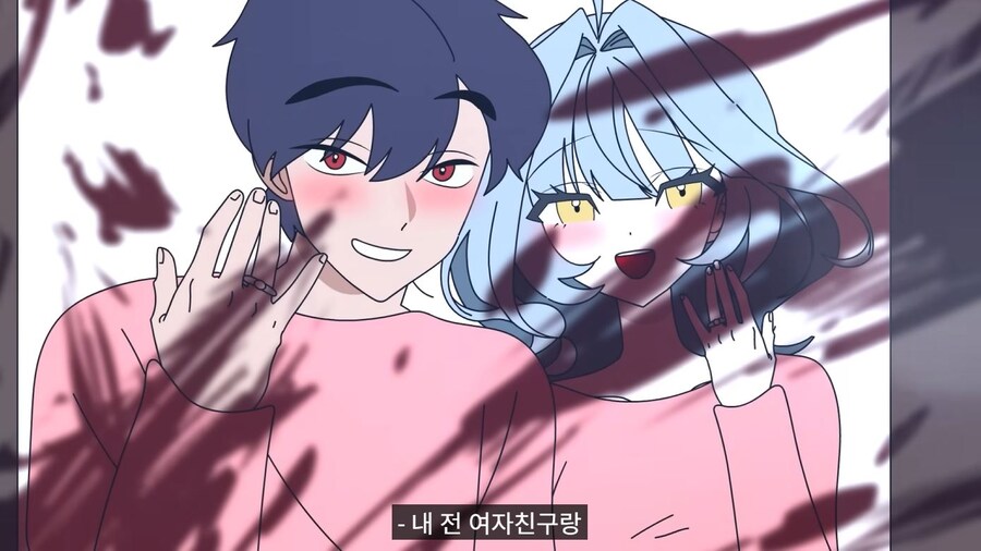 로봇이 미인계 써서 넘어가는.manhaw_33.jpg