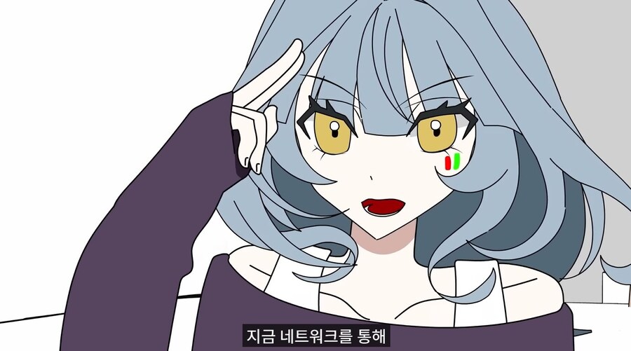 로봇이 미인계 써서 넘어가는.manhaw_21.jpg