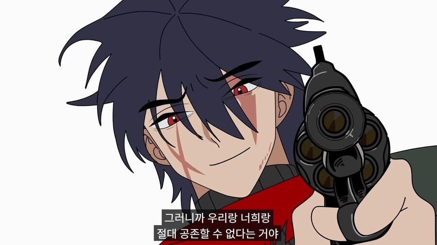 로봇이 미인계 써서 넘어가는.manhaw_35.jpg