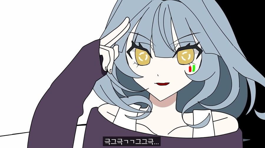 로봇이 미인계 써서 넘어가는.manhaw_23.jpg