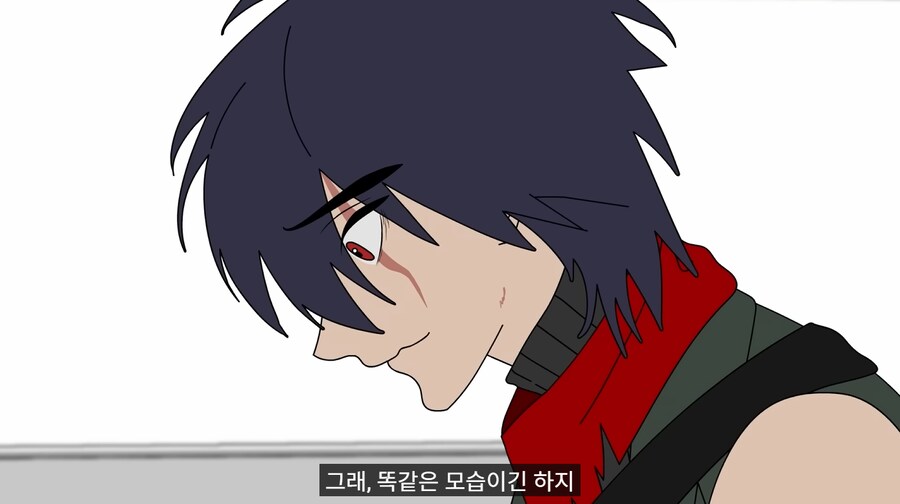 로봇이 미인계 써서 넘어가는.manhaw_31.png