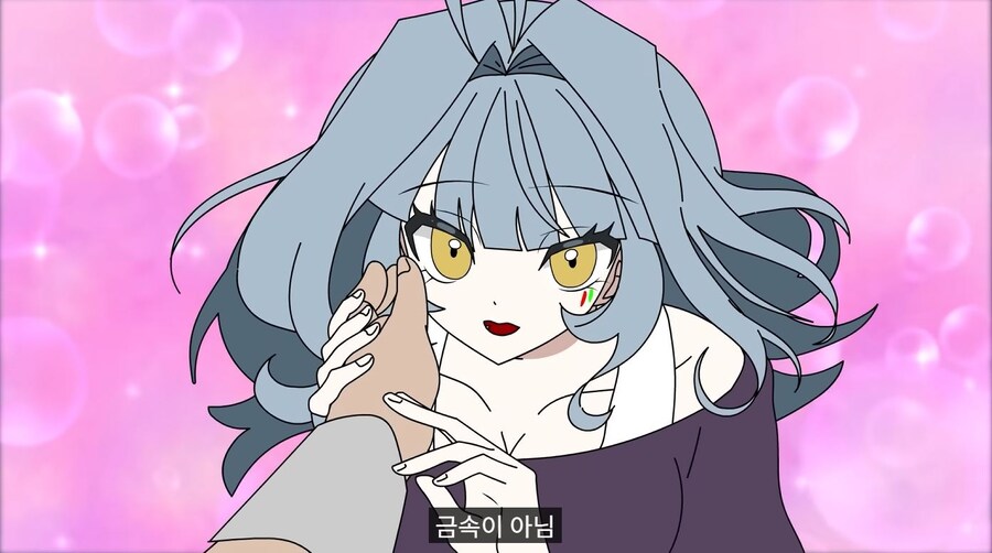 로봇이 미인계 써서 넘어가는.manhaw_14.jpg