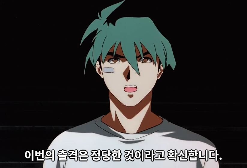 건담08MS소대)부하를 아끼는 소대장으로서는 납득이 안갈지도 모르지만_5.jpg