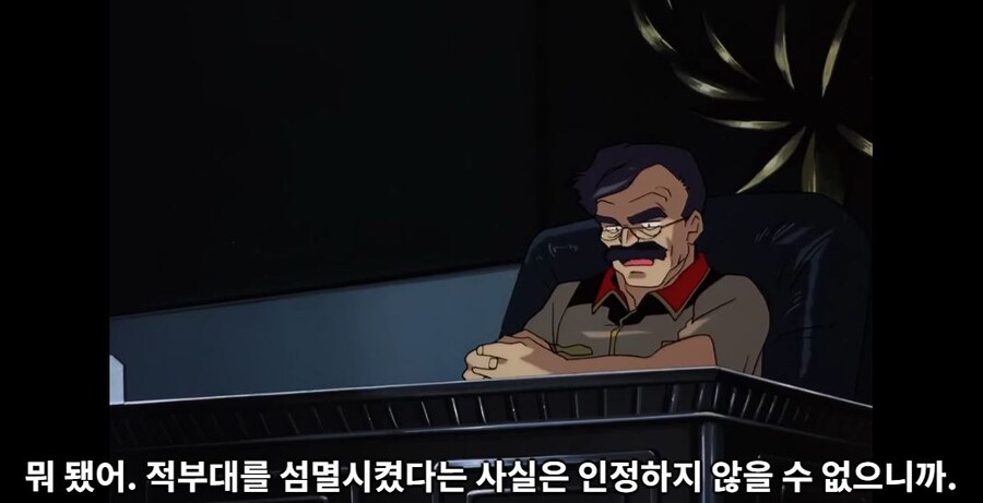 건담08MS소대)부하를 아끼는 소대장으로서는 납득이 안갈지도 모르지만_10.jpg
