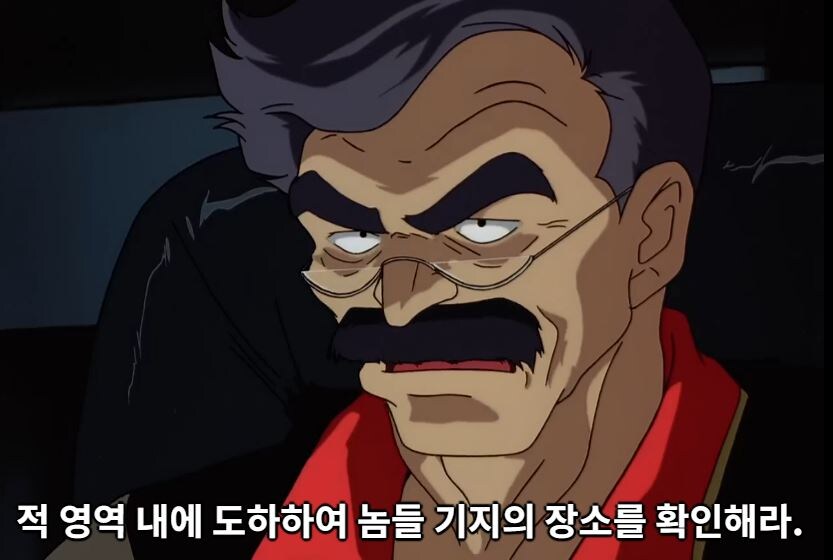 건담08MS소대)부하를 아끼는 소대장으로서는 납득이 안갈지도 모르지만_17.jpg