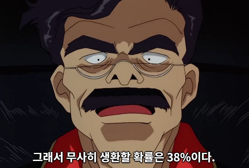 건담08MS소대)부하를 아끼는 소대장으로서는 납득이 안갈지도 모르지만_21.jpg