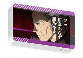 에바)신극장판 최고의 MVP_5.jpg