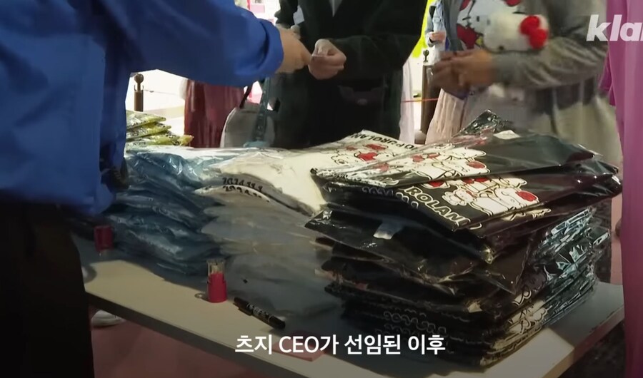 헬로키티 원툴에서 벗어난 산리오_47.jpg