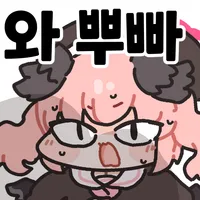 이게 몸매지 ㅋㅋㅋ_9.webp