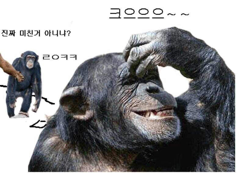 만화보던 독자들이 설정을 부정한 이유.jpg_18.jpg