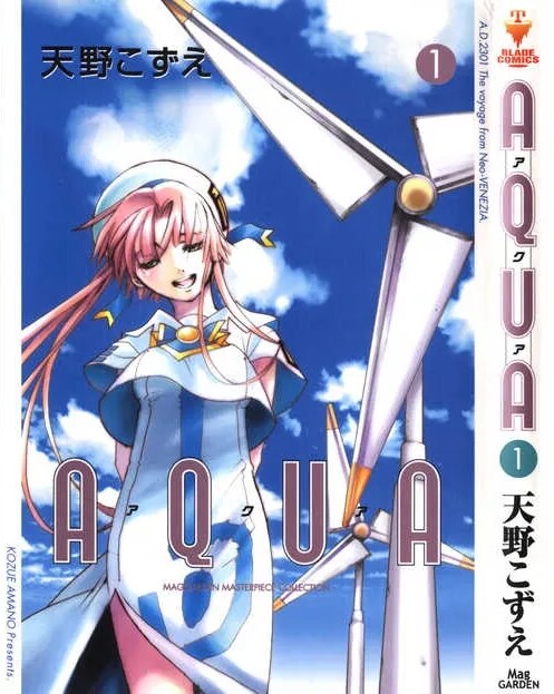 꼴림이라는 것을 완벽하게 파악하고 디자인 된 제복_1.png