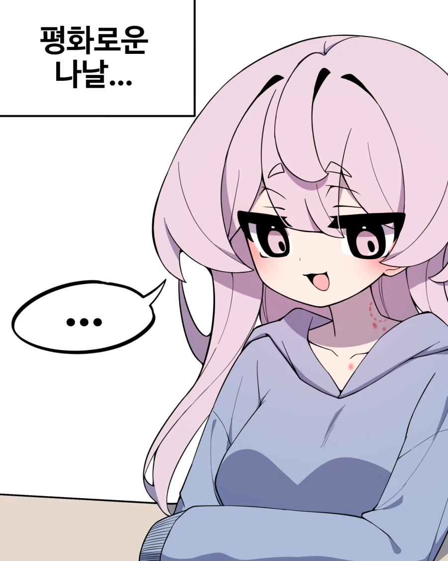 소꿉친구와 몇년 후 Manhwa (약 스압)_33.webp