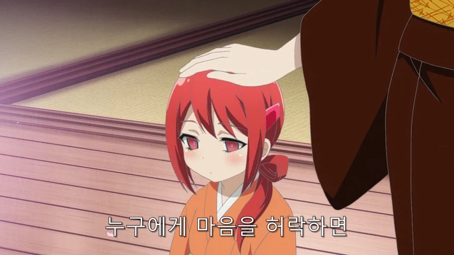 연애폭군) 히로인이 얀데레가 된 이유_6.webp