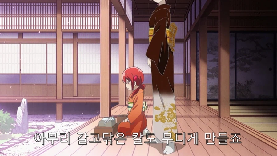 연애폭군) 히로인이 얀데레가 된 이유_7.webp