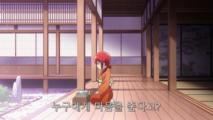 연애폭군) 히로인이 얀데레가 된 이유_8.webp