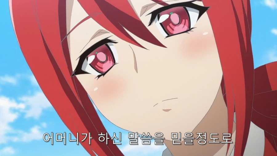 연애폭군) 히로인이 얀데레가 된 이유_15.webp