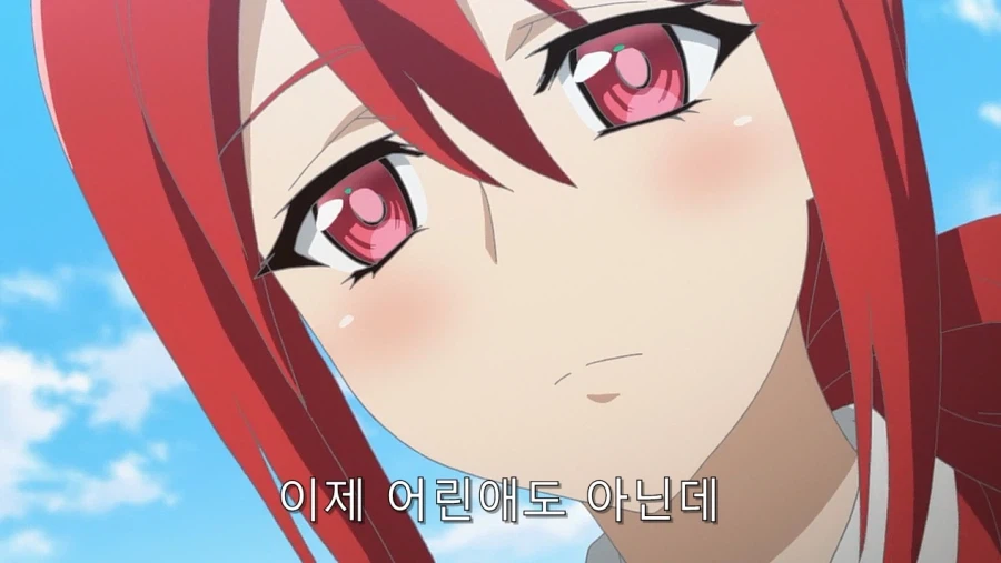 연애폭군) 히로인이 얀데레가 된 이유_16.webp