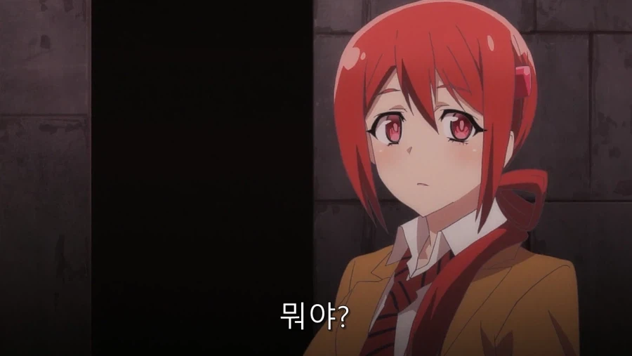 연애폭군) 히로인이 얀데레가 된 이유_19.webp