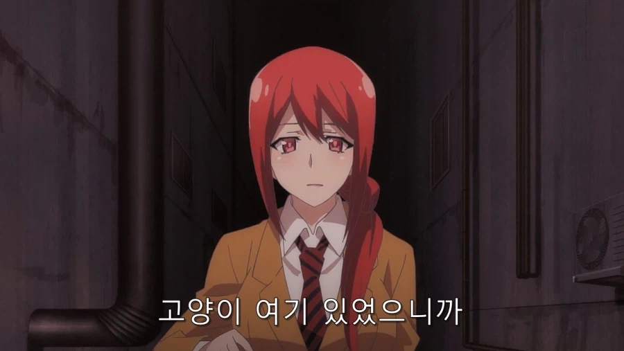 연애폭군) 히로인이 얀데레가 된 이유_35.webp