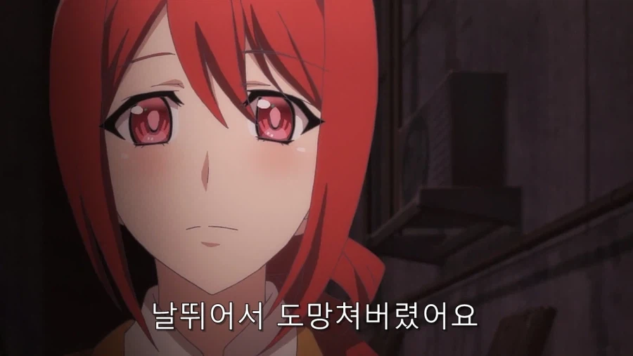 연애폭군) 히로인이 얀데레가 된 이유_40.webp