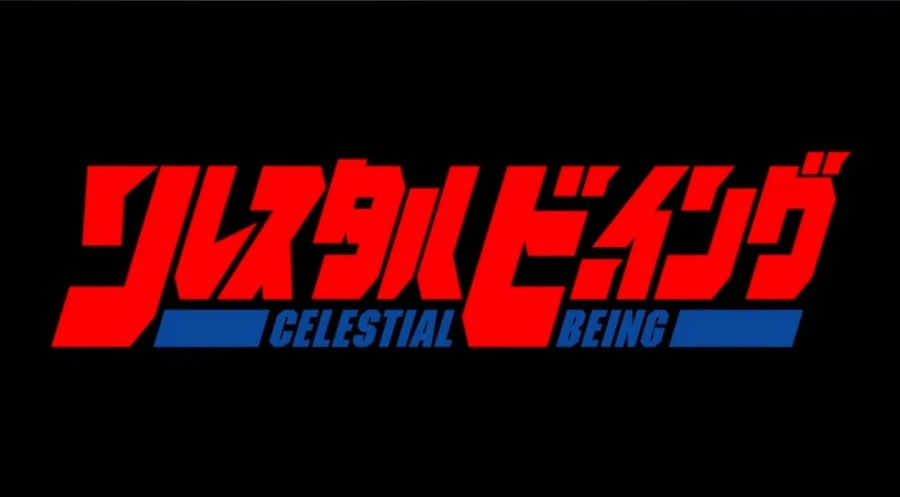 건담) 신작 극장판 정보 떤냐?!?!?_2.webp