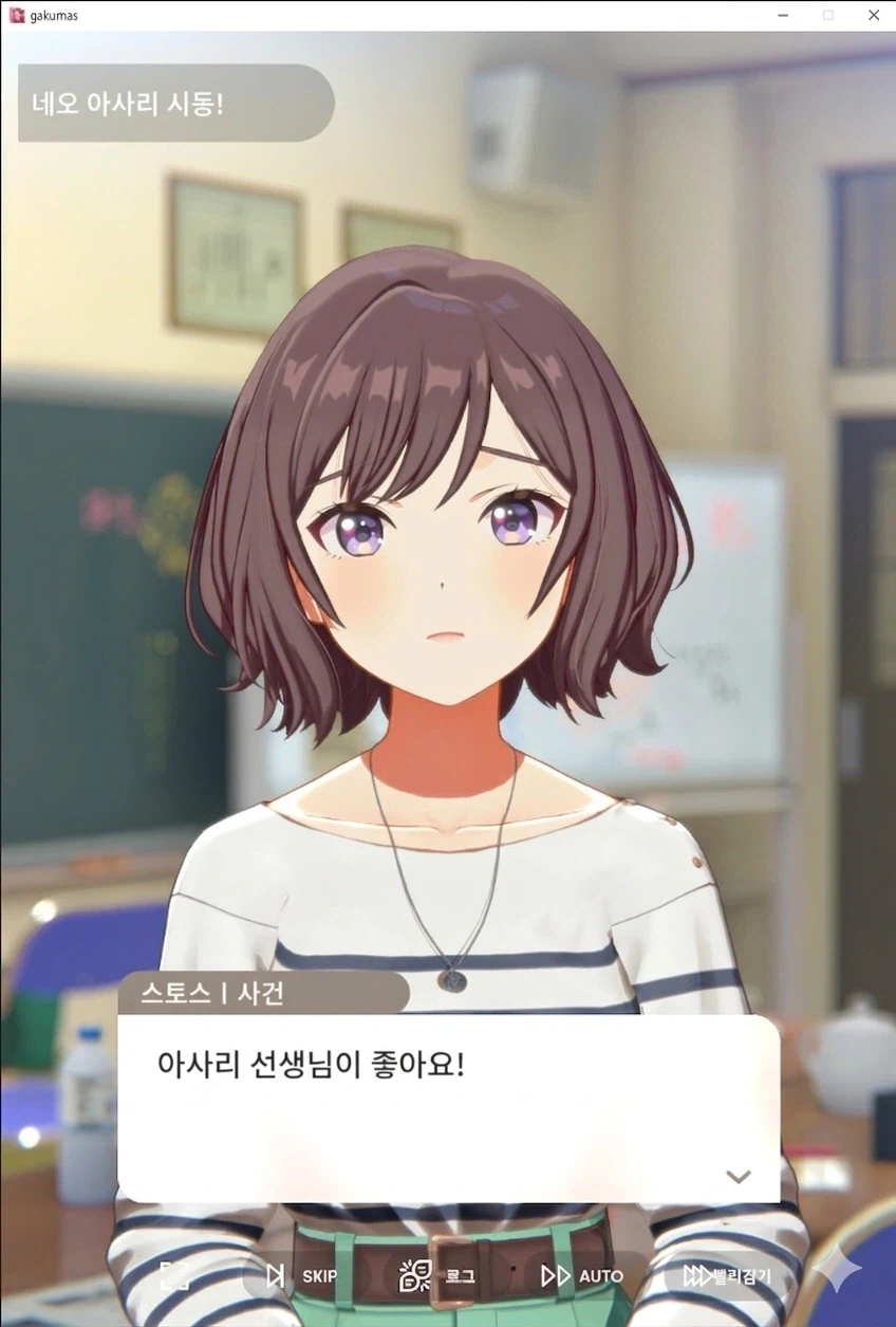 @) ???: 나 같은 아줌마가 뭐가 좋다고...._3.webp