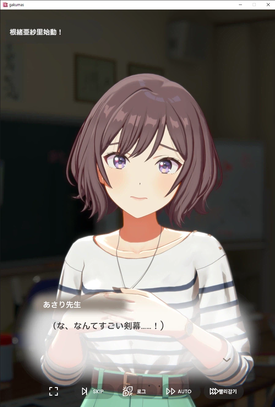 @) ???: 나 같은 아줌마가 뭐가 좋다고...._4.webp