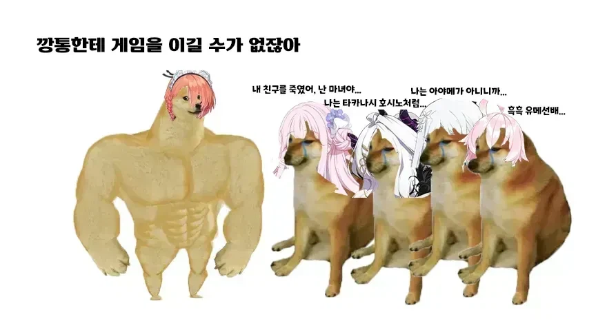 블루아카) 어떻게 해야 흑화할지 모르겠는 학생_2.webp