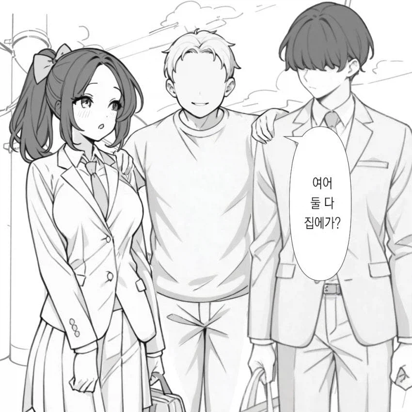 만우절특집 순애manga 2편_5.webp