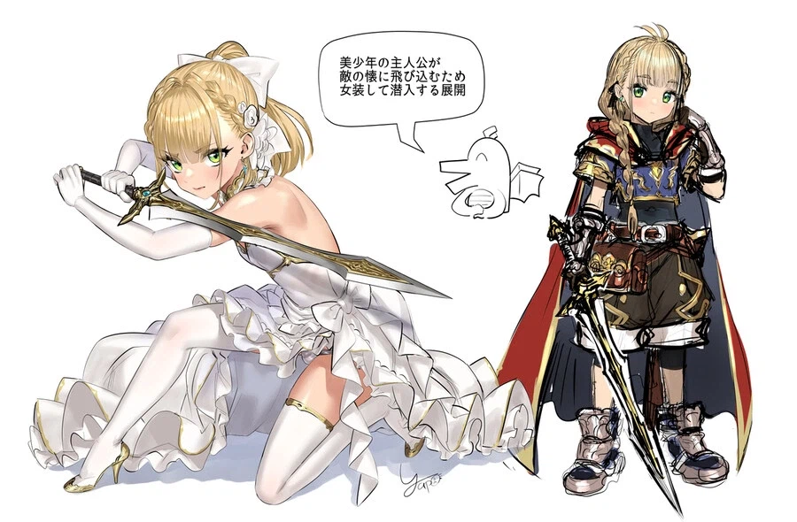 나는 밀/프망가를 좋아합니다_2.webp