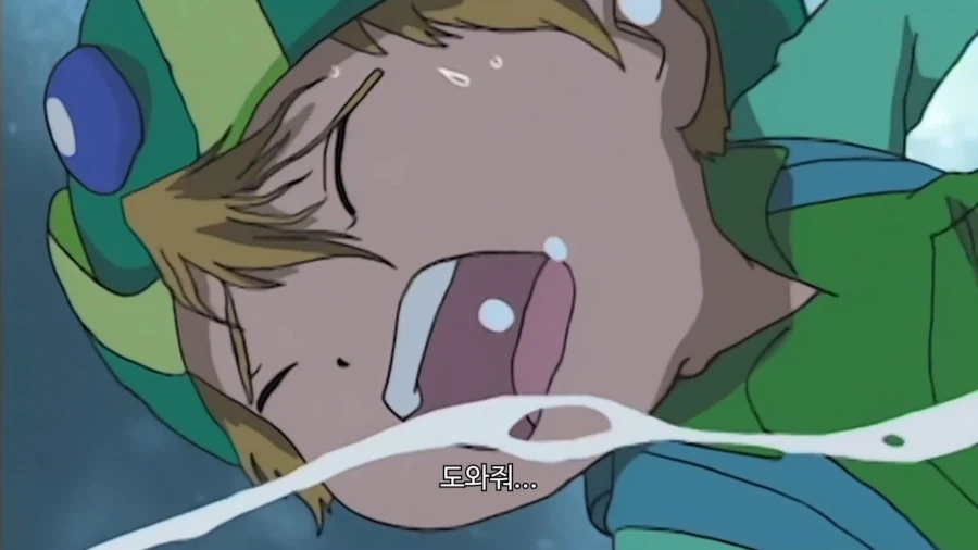 디지몬]초등학생 6학년의 책임감_1.webp