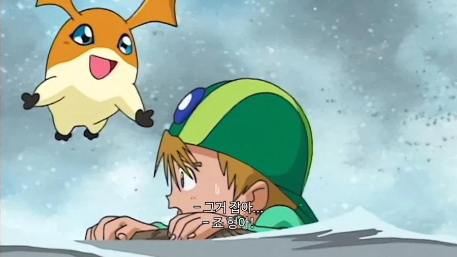 디지몬]초등학생 6학년의 책임감_5.webp