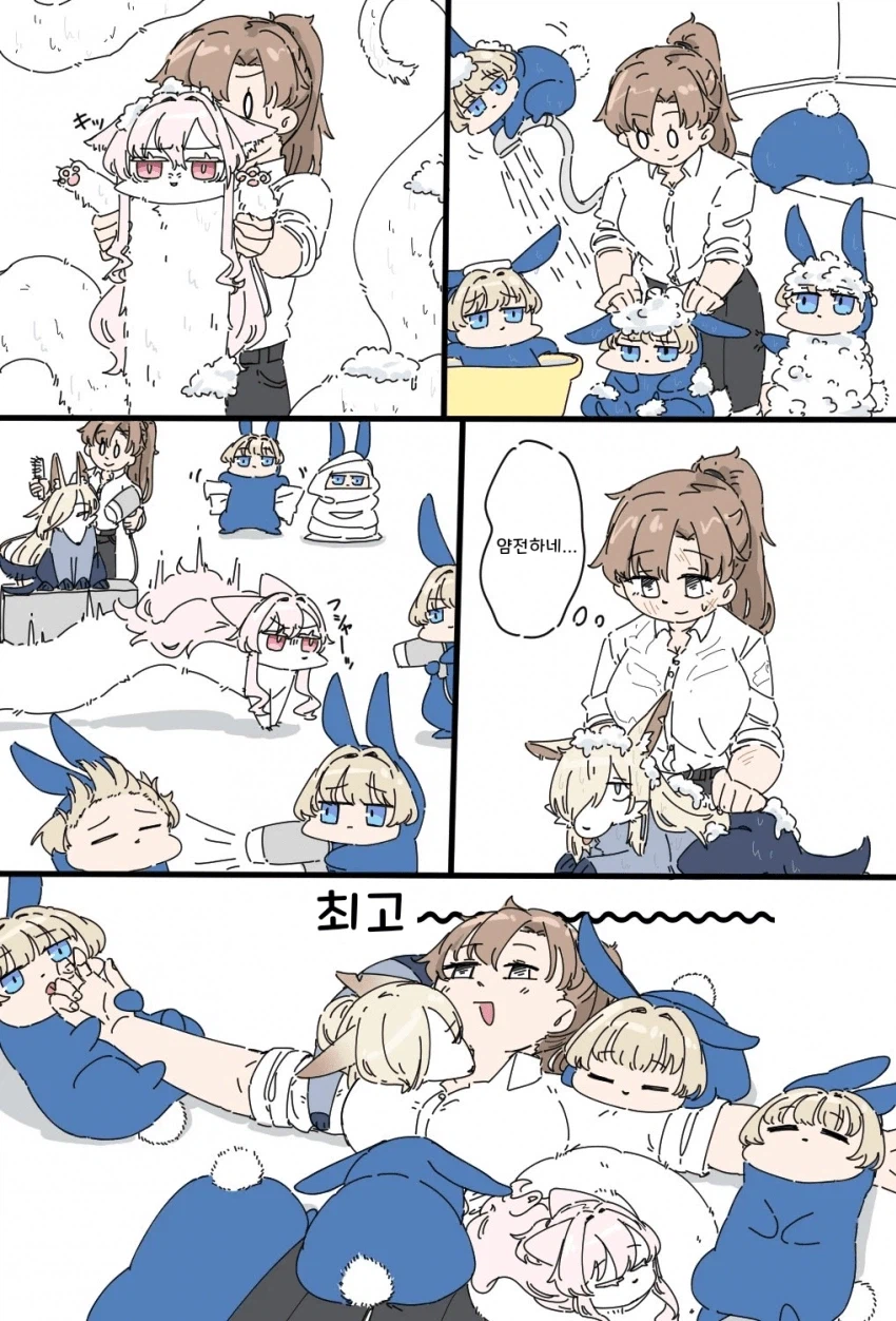 블루아카,스압)토끼 대탈주manga_4.webp