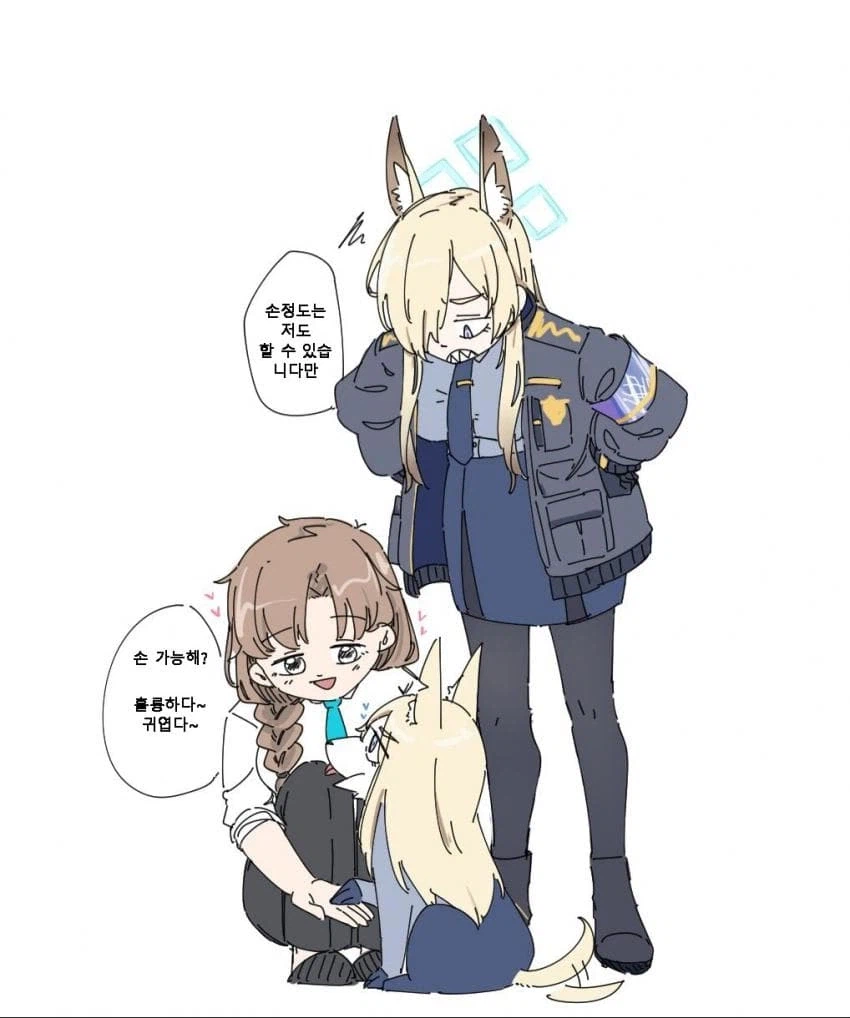블루아카,스압)토끼 대탈주manga_5.webp