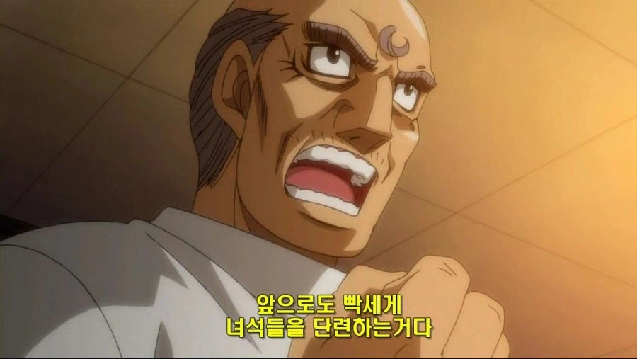 소년만화에서 업보청산 잘 된 예시_4.webp