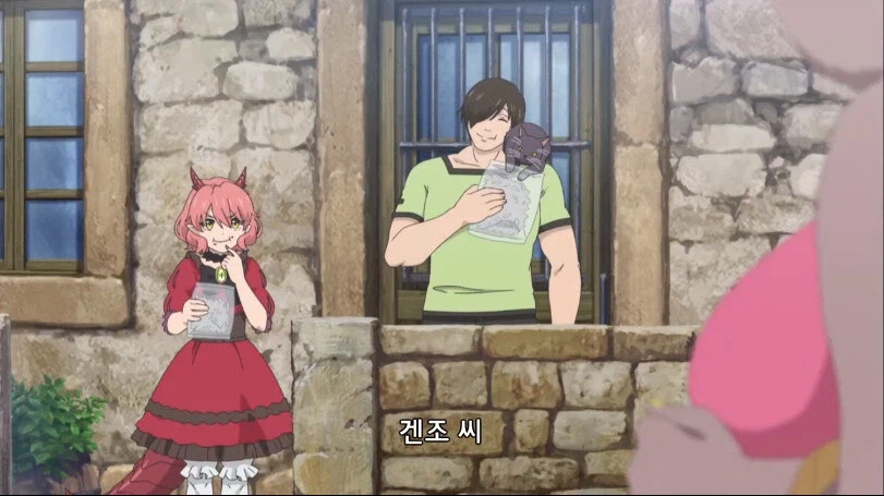 이세계 유부녀를 유혹하는 애니_1.webp